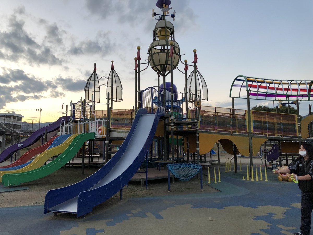 のっか Sur Twitter Fischershome Youtube フィッシャーズのみなさん アスレチック鬼ごっこするとき是非大分県まで来てください 笑 津久見市のつくみん公園です Https T Co Ekrmcxexxa Twitter