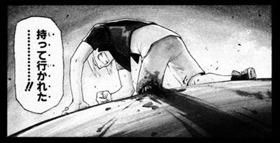 ゆきおちゃん 公式 Pa Twitter 賞与とか給与って 労働力との等価交換じゃなかったっけ そうか会社は賢者の石もっているんだね 鋼の 錬金術師 賞与さん