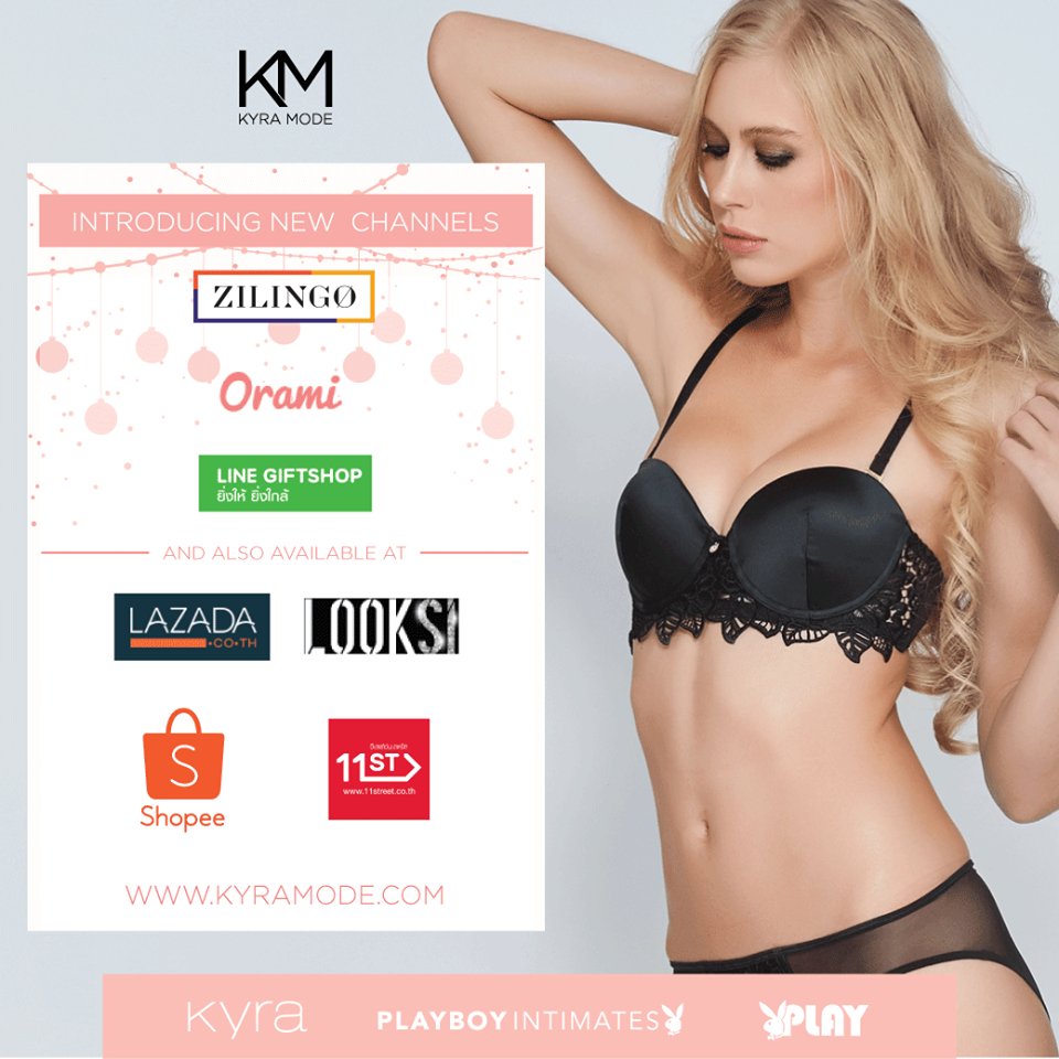 KyraLingerie's tweet photo. สะดวกได้อีกกับหลากหลายช่องทางออนไลน์ ให้สาวๆเลือกช้อป 
#KyraMode  #Zilingo  #Orami  #LineGiftShop #Looksi  #Lazada  #Shopee  #11street 

เช็คช่องทางจำหน่ายก่อนใคร ได้ที่ : https://t.co/qEMpgzvqda

หรือสั่งซื้อทางเว็บไซต์ : 
https://t.co/Ee6CYwwWok https://t.co/I1BP69cydW