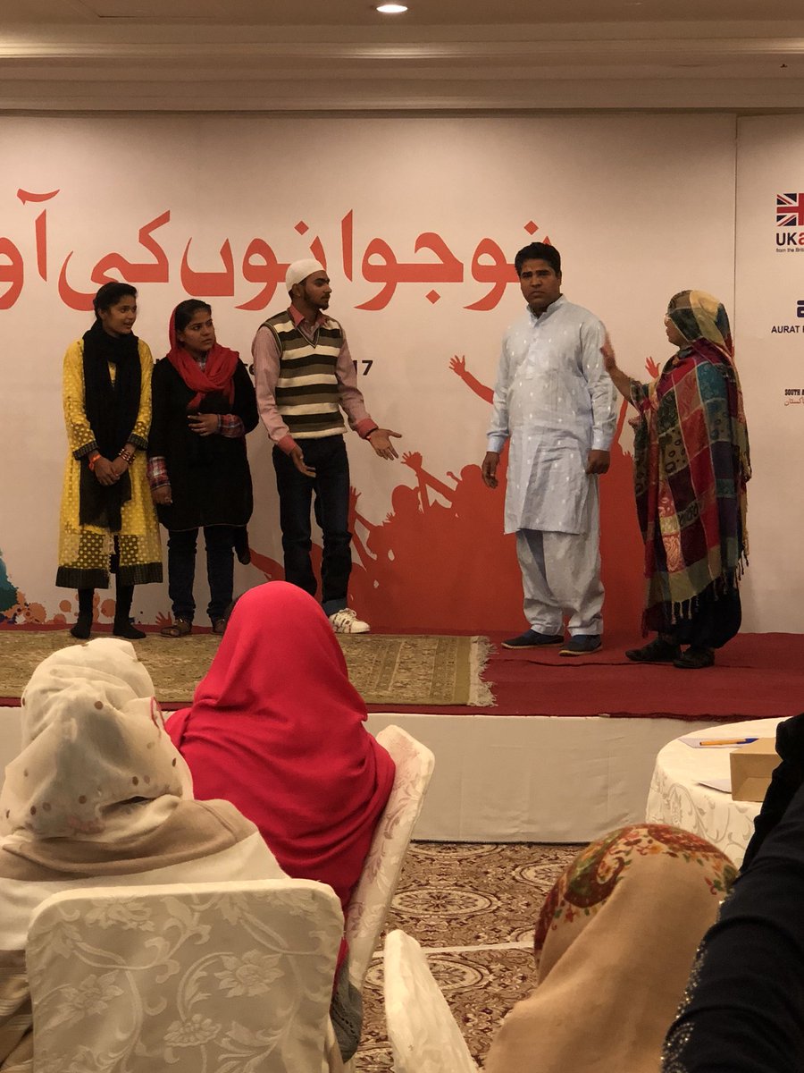 AAWAZPakistan's tweet photo. Talking about cohesion through a theatre play #AAWAZ #NaujawnoKiAawaz #16Days https://t.co/ZdJKmDUlO7