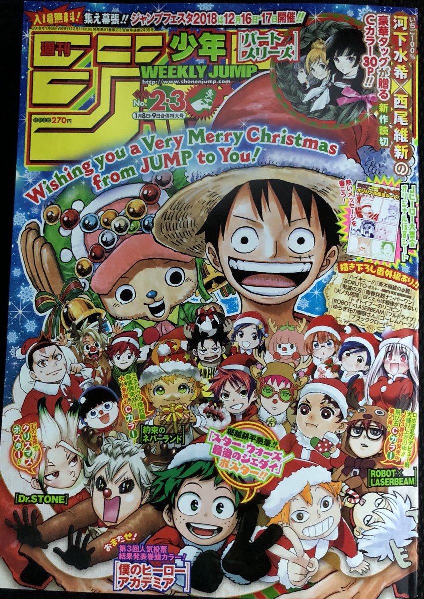 [Obrazek: DQbqIzjUQAAm7Jk.jpg]