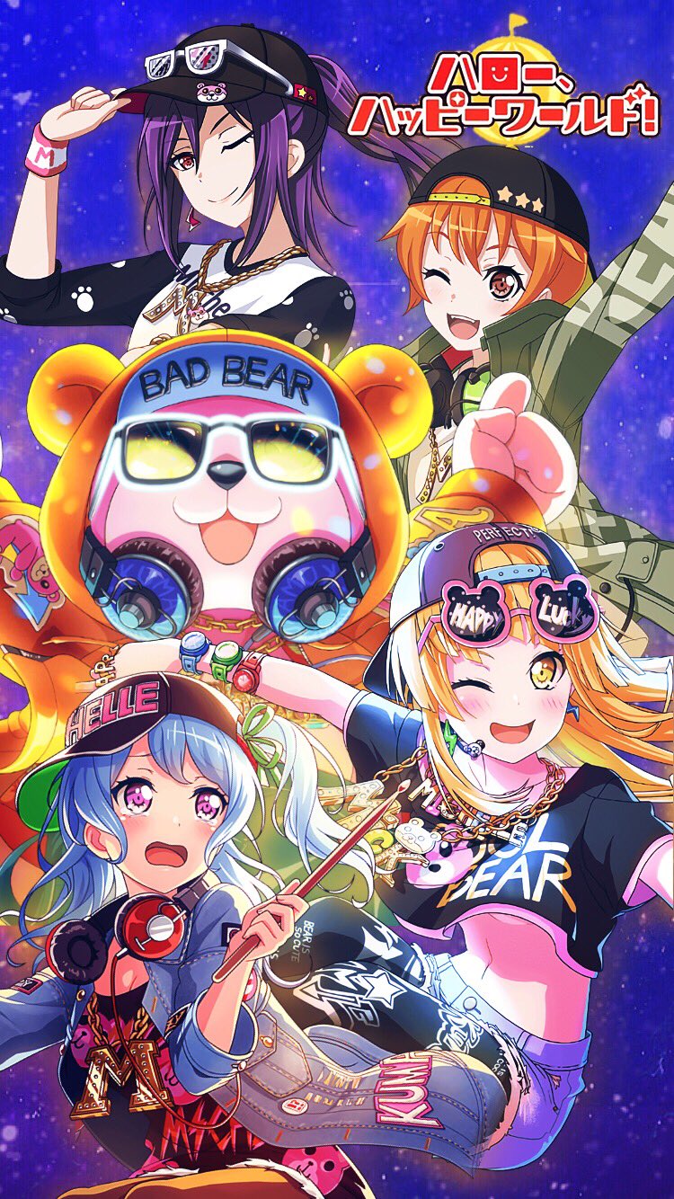 はっち バンドリ ハロハピで壁紙作ってみました まだ分からない所が多いので下手くそかも知れませんが気に入ってくれた方がいたら嬉しいです いいねとかリツイートくれると喜びますw T Co Lzrqrnahyb Twitter