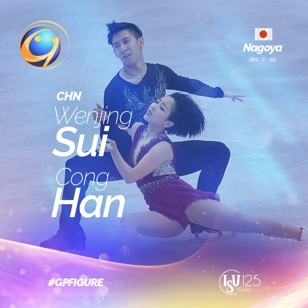 Вэньцзин Суй - Цун Хань / Wenjing SUI - Cong HAN CHN - Страница 11 DQbtCnqUMAAFjNp