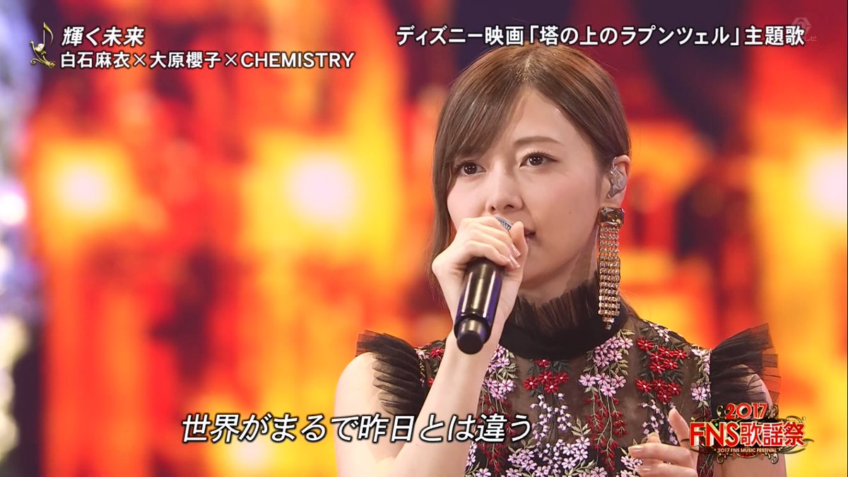 Nogizaka46 Club 17 Fns Music Festival Day 1 Nogizaka46 Nigemizu T Co Pnitgy0xnj Nogizaka46 X Akb48 Nagisa No Sinbad T Co A5jsfxdmx3 T Co Qgbvknnnzy Twitter Nogizaka46 Club 17 Fns Music Festival Day 1 Nogizaka46 Nigemizu T Co Pnitgy0xnj Nogizaka46 X Akb48 Nagisa No Sinbad T Co A5jsfxdmx3 T Co Qgbvknnnzy Twitter