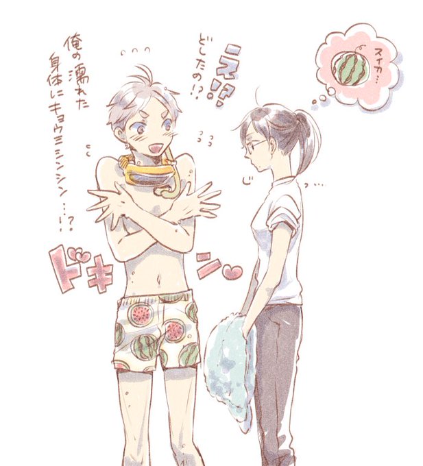 菅潔のtwitterイラスト検索結果 古い順