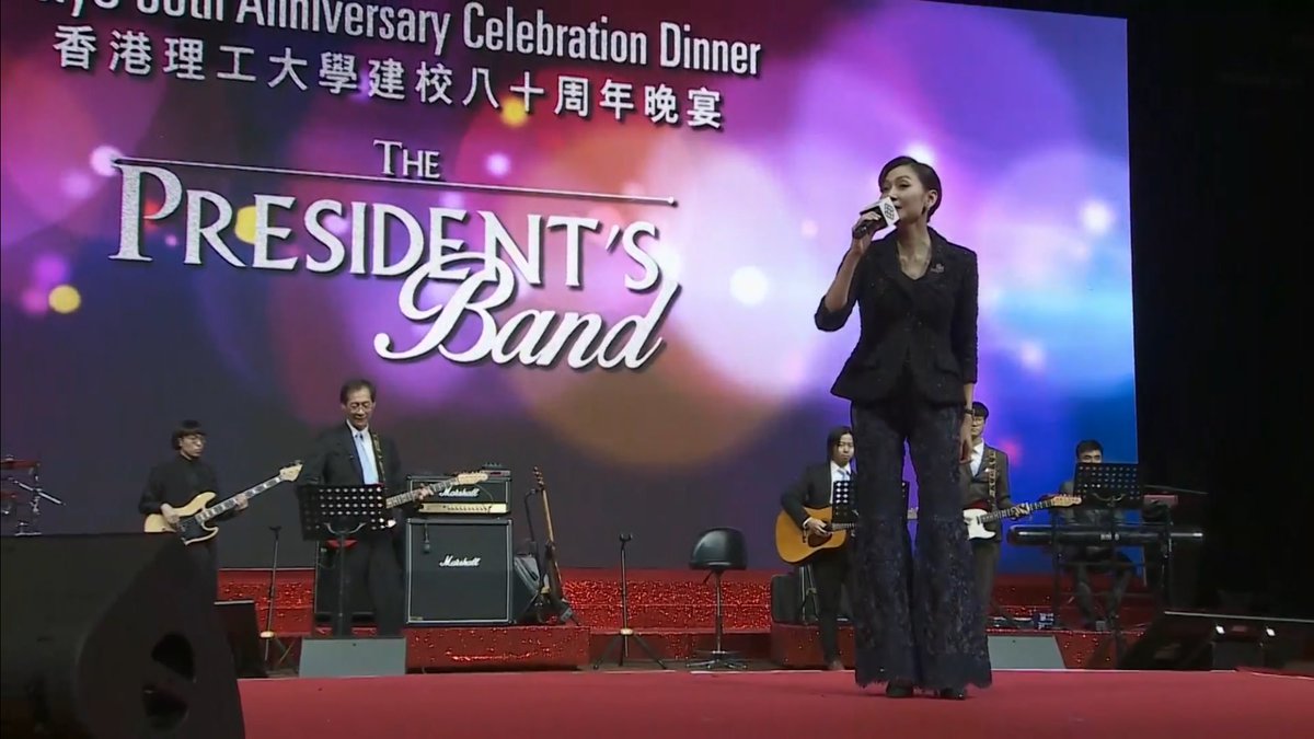 HongKongPolyU's tweet photo. Performance by Miss Cally Kwong and The President's Band, at the #PolyU 80th Anniversary Celebration Dinner. #PolyU80
Live streaming: https://t.co/jQMltT7tCt https://t.co/XwPVVoDHgs