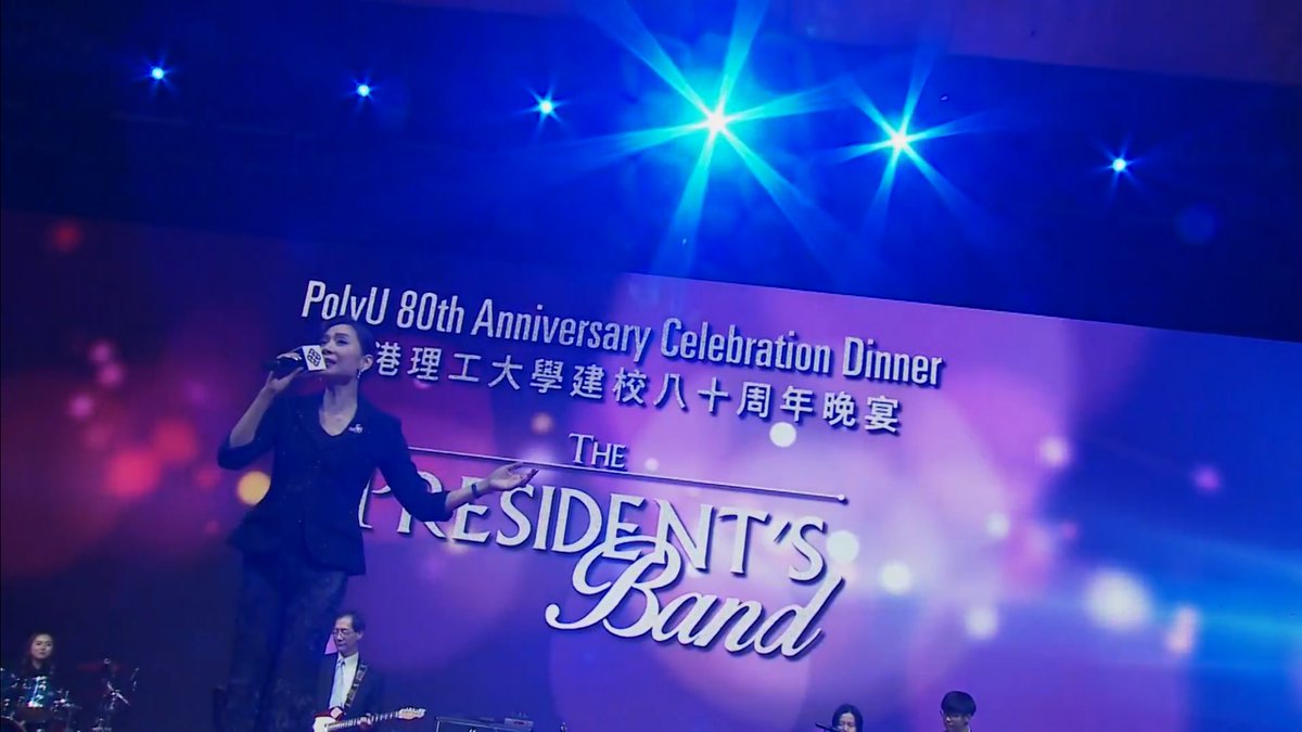HongKongPolyU's tweet photo. Performance by Miss Cally Kwong and The President's Band, at the #PolyU 80th Anniversary Celebration Dinner. #PolyU80
Live streaming: https://t.co/jQMltT7tCt https://t.co/XwPVVoDHgs