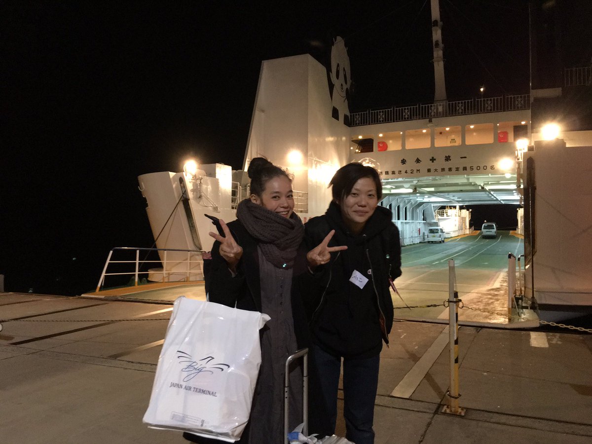 【財団、江本純子vol.10+Theater箱舟「あなたはわたしのシネマなの】Twitterまとめ (2ページ目) Togetter