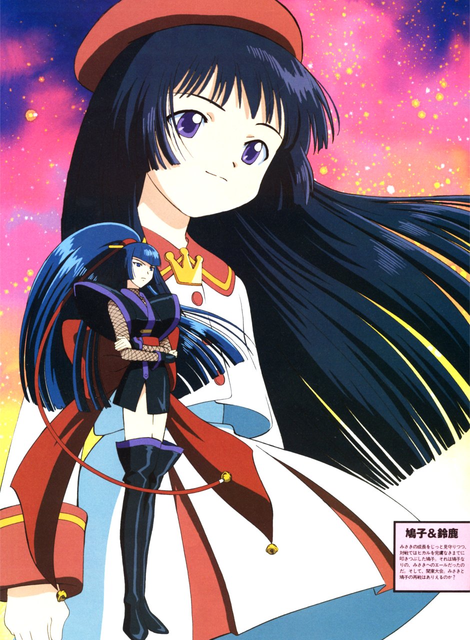 小林鳩子 - Search / X