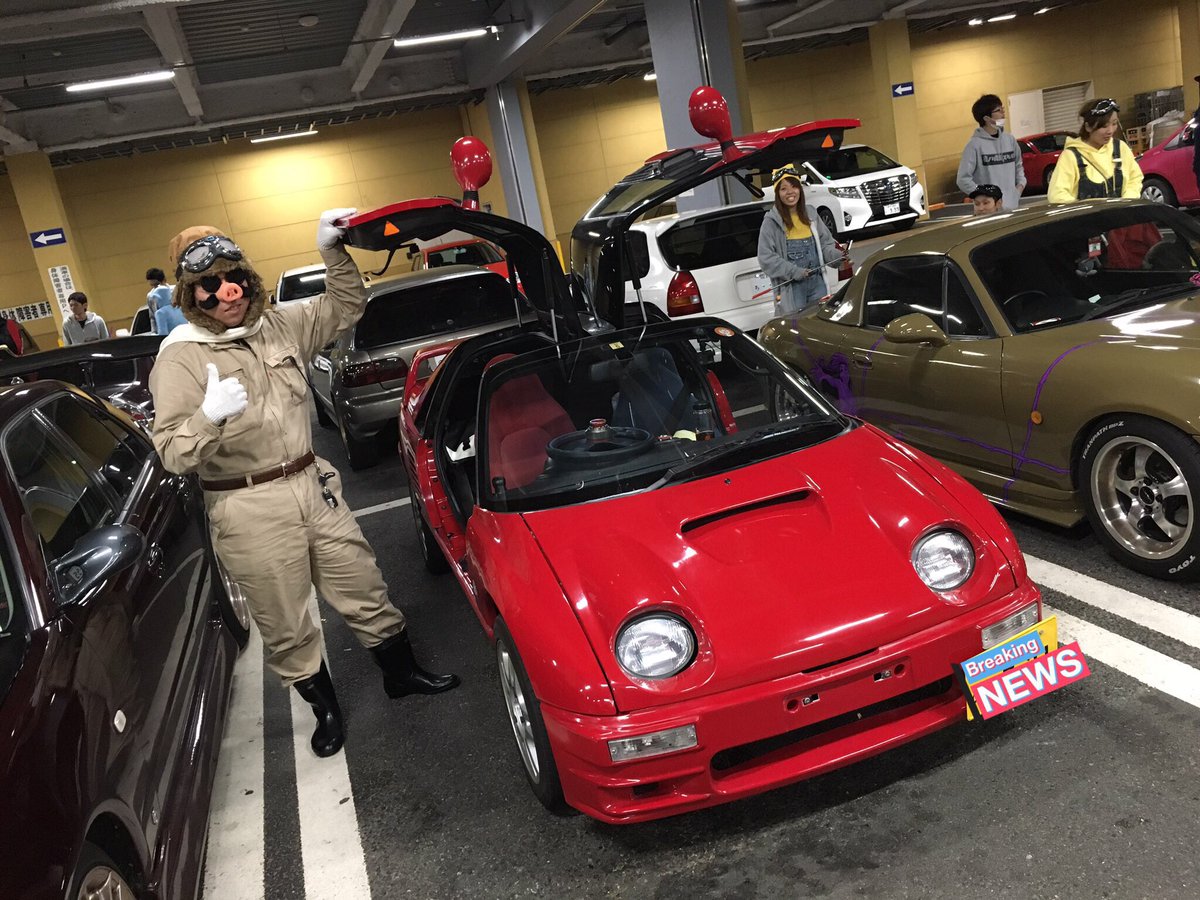こな 狂えもん V Twitter 女 何に乗ってるの 俺 赤色でガルウィングの凄くレアな車だよ 女 外車 お金持ち キャー素敵 今度ドライブしましょ 俺 お ま た せ 女 通称 走る棺桶 人人人人人人人人人人人 マツダ オートザム Az こな 狂えもん V Twitter 女 何に乗ってるの 俺 赤色でガルウィングの凄くレアな車だよ 女 外車 お金持ち キャー素敵 今度ドライブしましょ 俺 お ま た せ 女 通称 走る棺桶 人人人人人人人人人人人 マツダ オートザム Az