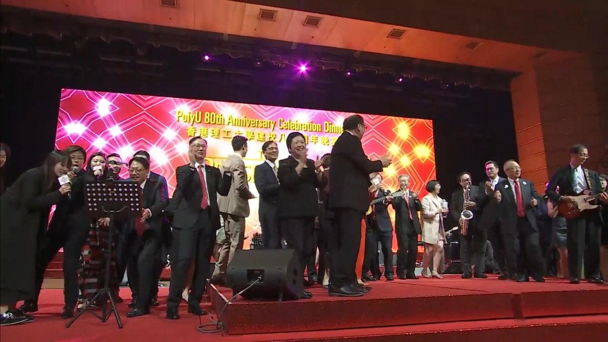 HongKongPolyU's tweet photo. Special performance by our guests and The President's Band, at the #PolyU 80th Anniversary Celebration Dinner. #PolyU80
Live streaming: https://t.co/jQMltT7tCt https://t.co/Q5IgpfVD5Z