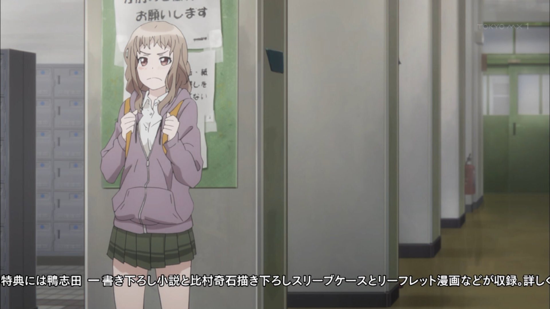 Just Because 9話 感想のみ これは物理的にすれ違っちゃうぞおおおおお もう 小宮さんにしとけ アキブラ