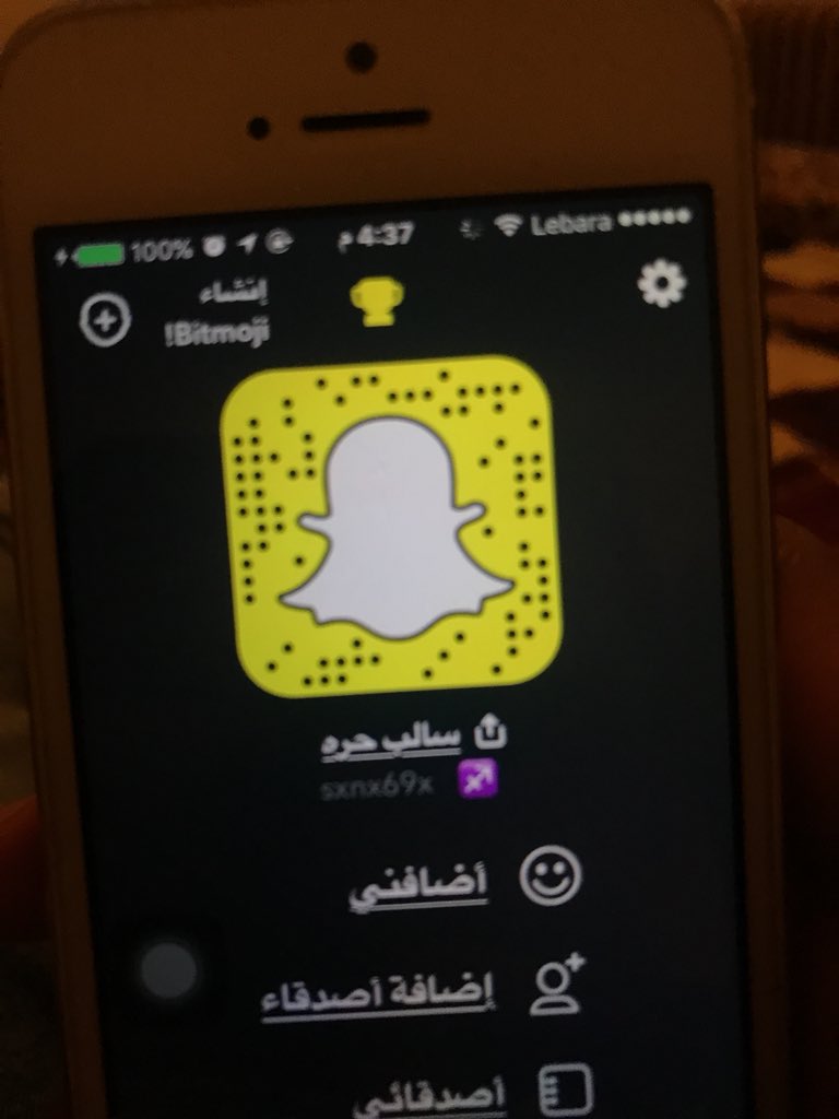 Vn9dQ's tweet photo. @alaswl_hussam احب الكبار بس https://t.co/ifJ8DQFqcI