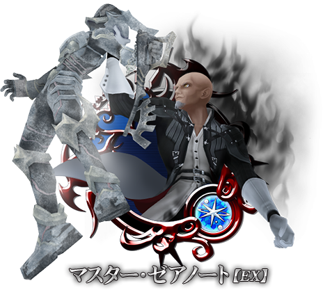 defeartb15 more enemies khux defeartb15 more enemies khux