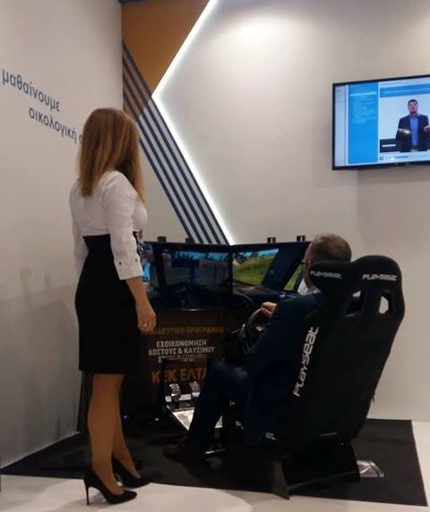 kekelta's tweet photo. 6th International Expo in Athens : Logistics &amp; Supply Chain
#kekelta #eco driving https://t.co/eRGvY0o6qW