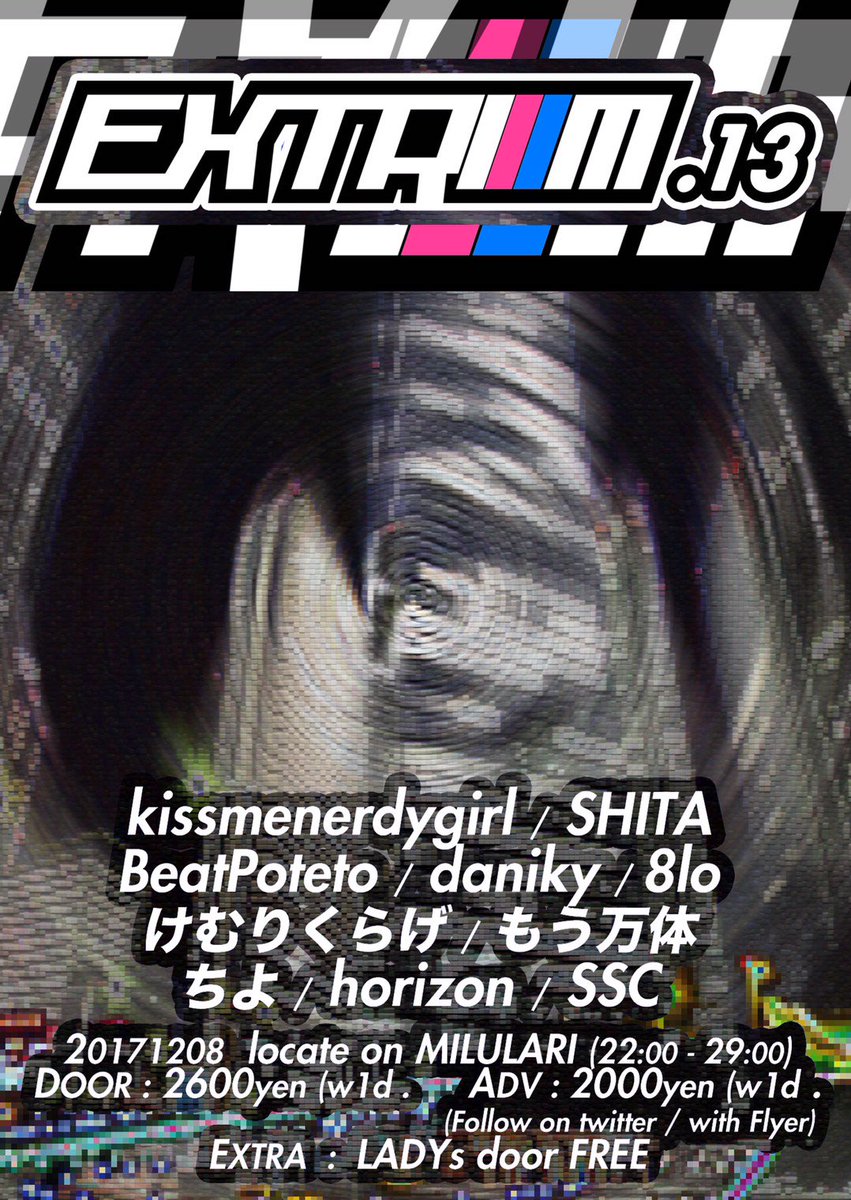 kissmenerdygirl's tweet photo. 明日は大阪、なんばのミルラリで! #JerseyClub #CLUBJERSEY #Fofofadi #Bedsqueak #TrippyTurtle #PrettyPanda #R3LL #Sliink 好きは絶対来てくれよな! https://t.co/u658nhNzpq