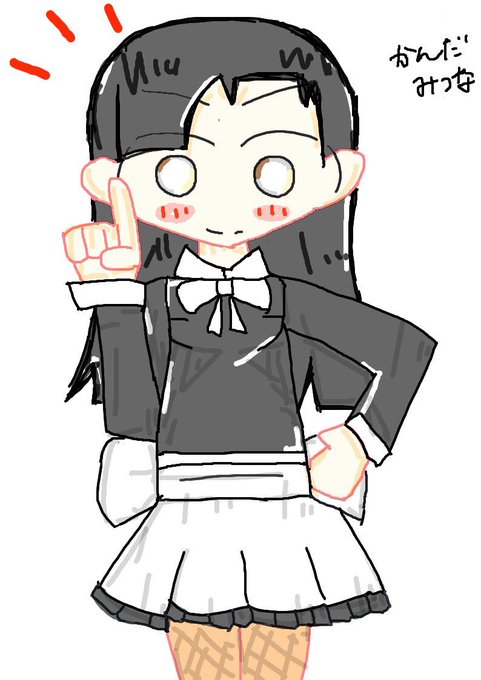 知波単魂のtwitterイラスト検索結果 古い順