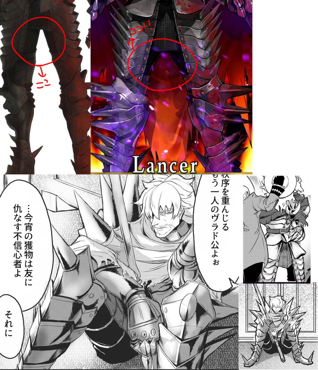 よく分かってない内腿は勝手に黒インナーだと思ってるから槍公の絶対領域にしてるインナーの上からでいいから撫でまわしたい 