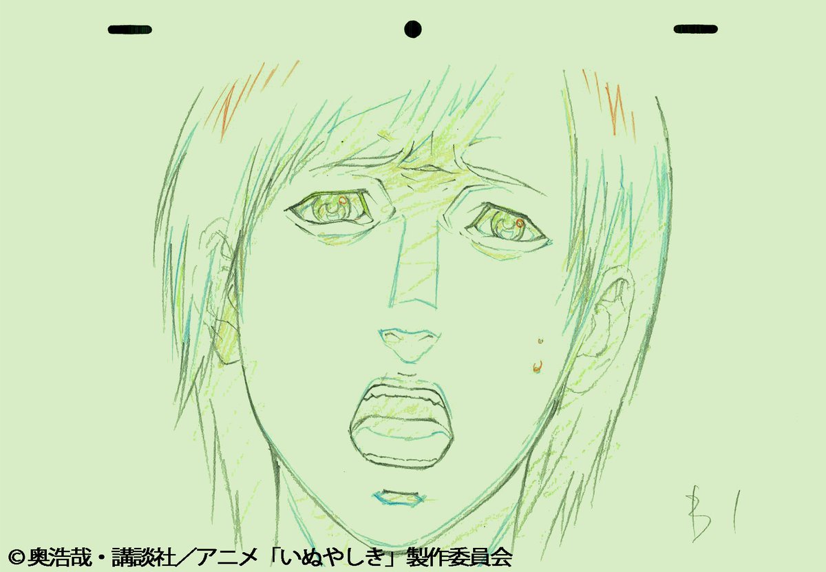 Mappa いぬやしき 今週は 9 新宿の人たち 放送です 9 は羽山さん 羽田さん 鎌田さんに担当していただきました 獅子神皓 彼の力はその望みのために そして 無関心な人々に向けられる Inuyashiki フジテレビほかで今夜25時05分よりオンエア