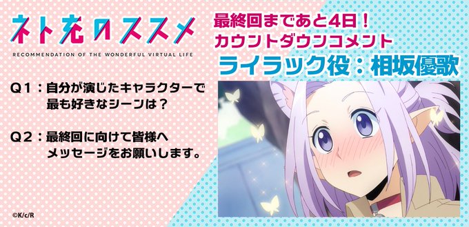 カンベのtwitterイラスト検索結果