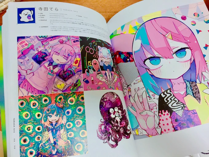 翔泳社様より12/13に発売される、「ILLUSTRATION2018」 の献本を頂きました。掲載して頂き大変光栄です...!何卒よろしくお願いいたします! https://t.co/E7zEL3HD7S 