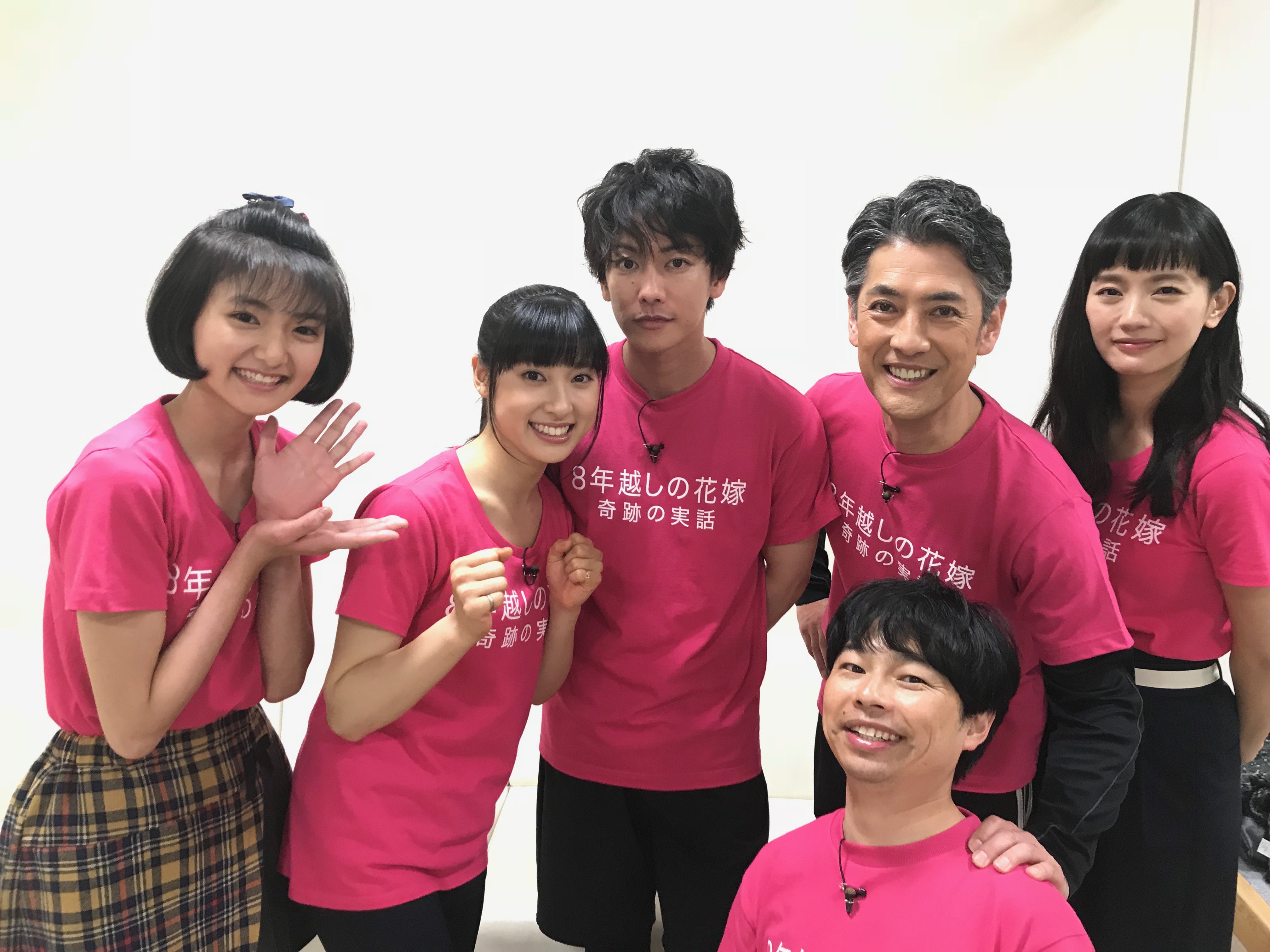 映画 8年越しの花嫁 奇跡の実話 Sur Twitter Vs嵐 ありがとうございました みなさんご覧いただけましたか このあと22 00 は 櫻井 有吉the夜会 Tbs に 佐藤健 さん 土屋太鳳 さんが出演 お見逃しなく T Co Fq7fsacyju Twitter