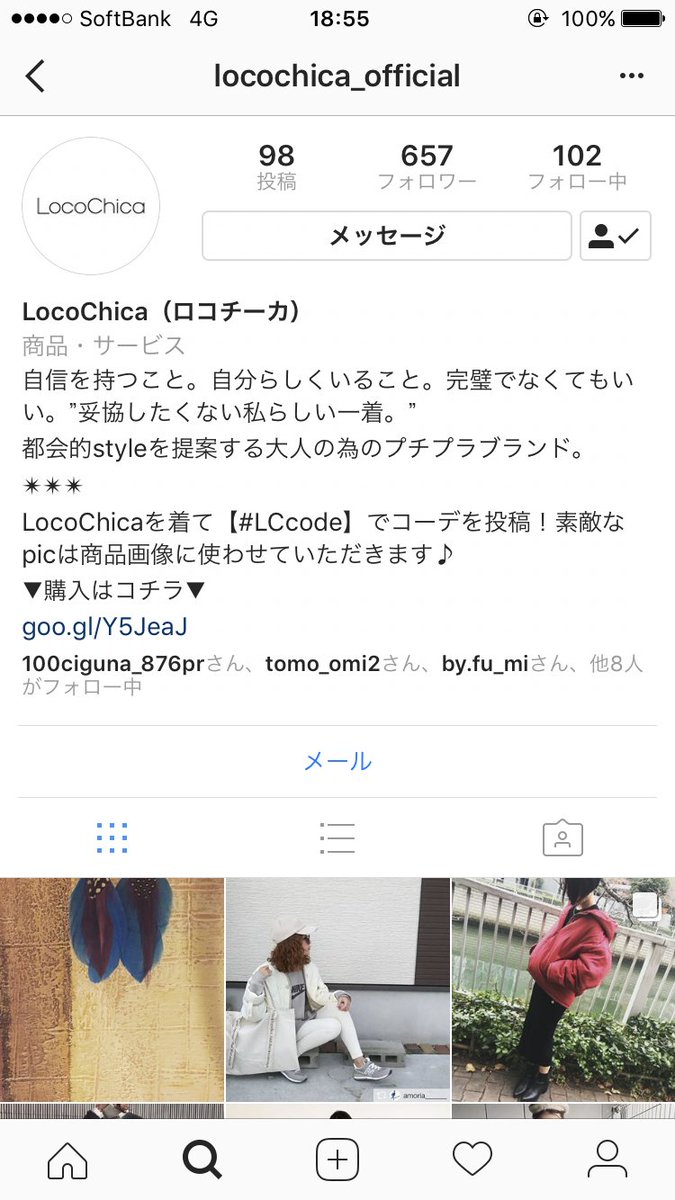 _fashionwalker_'s tweet photo. 【 LocoChica インスタグラム】 
https://t.co/XVayh7gaWV

大人女子に人気急上昇中❤️

LocoChicaのアイテムを着た写真を、インスタグラムで #Lccode をつけてポストしてね📱
素敵なpicは商品画像に使わせていただきます👗✨ https://t.co/kFxx97F8Zx