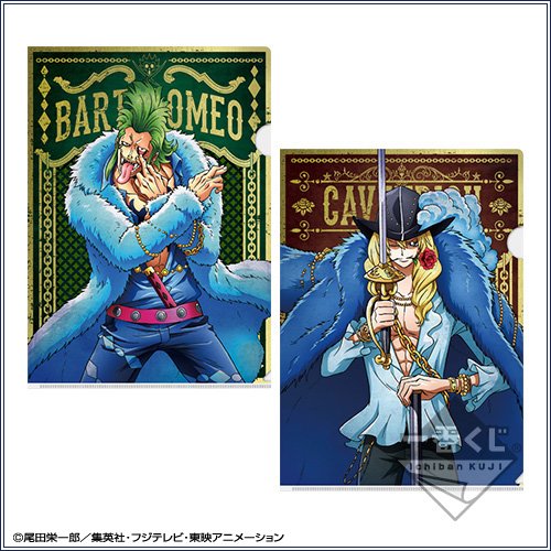 一番くじワンピース20th anniversary】発売まであと2日！ 総勢28キャラ