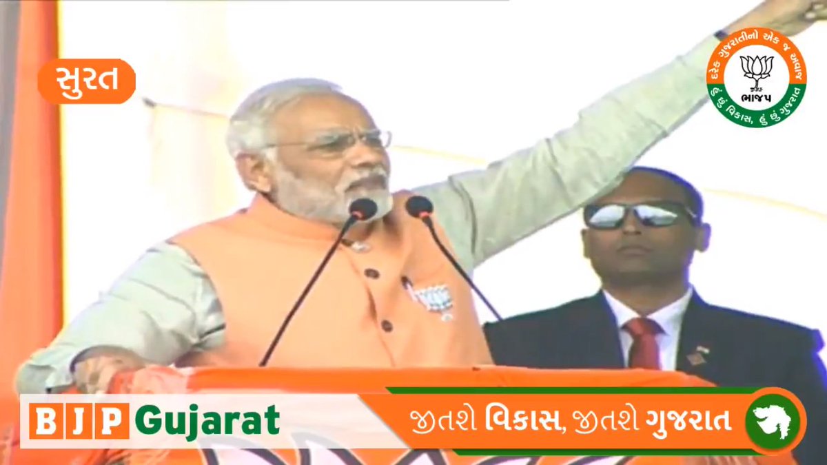 BJP4Gujarat's tweet image. કોંગ્રેસના મણીશંકર ઐયરે કહ્યું કે, આ મોદી તો નીચ જાતિનો છે, આ મોદી તો નીચ છે