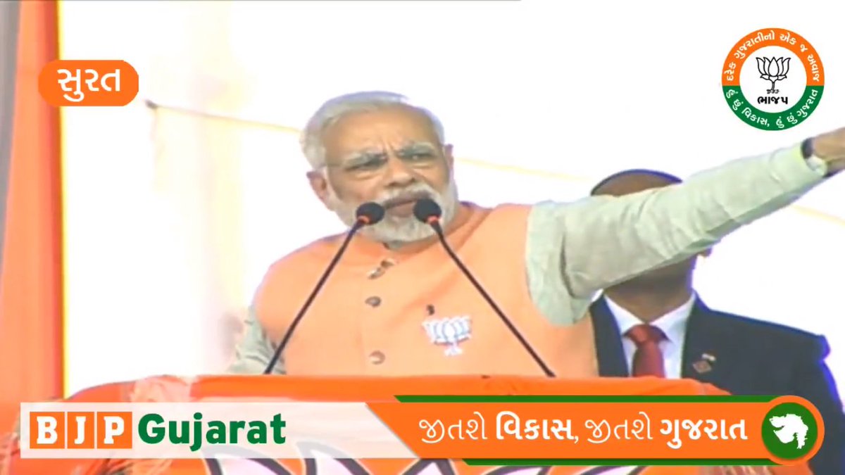 BJP4Gujarat's tweet image. તમે અમને ગધેડા કીધા, તમે અમને ગંદી નાલીના કીડા કીધા, તમે અમને નીચ જાતિના કીધા, તમે અમને નીચ કીધા પણ અમે અમારા સંસ્કાર અનુસાર જ જીવવા ટેવાયેલા છીએ. 18 મી તારીખે મતપેટીઓ બતાવશે કે ગુજરાતના સંતાન માટે આ પ્રકારની ભાષા વાપરો એનો બદલો ગુજરાત કેવી રીતે લેતું હોય છે #SuratWithModi