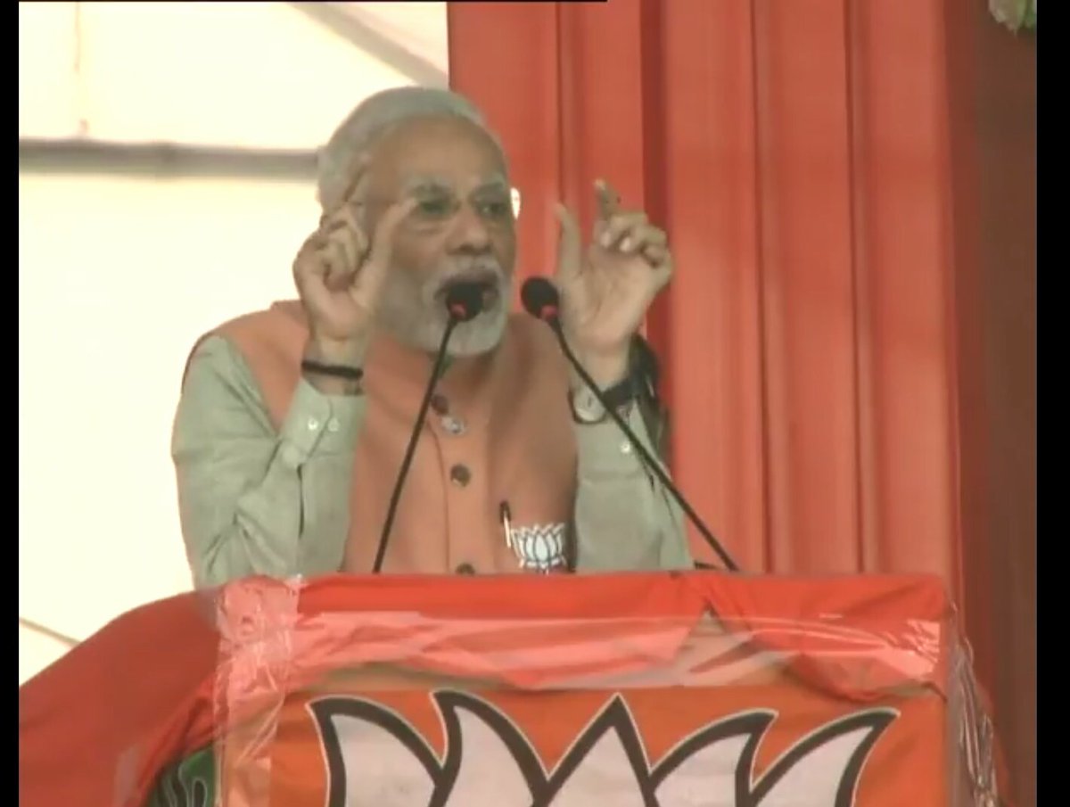 AdvRajanDubey's tweet image. पूरे देश के नक्शे पर सूक्ष्मदर्शी यंत्र लेकर भी देखो तो पंजा कहीं दिखायी नही पड़ता...!!😂😂😂
That epic Reaction...!!
#TrollModi 😂😂😂