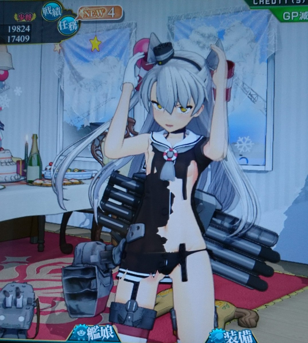 ゲンク 艦これアーケード天津風かわいいエロい Cv小倉唯ちゃん最高 艦これアーケード 艦これac T Co 5dpwqdcdbc Twitter