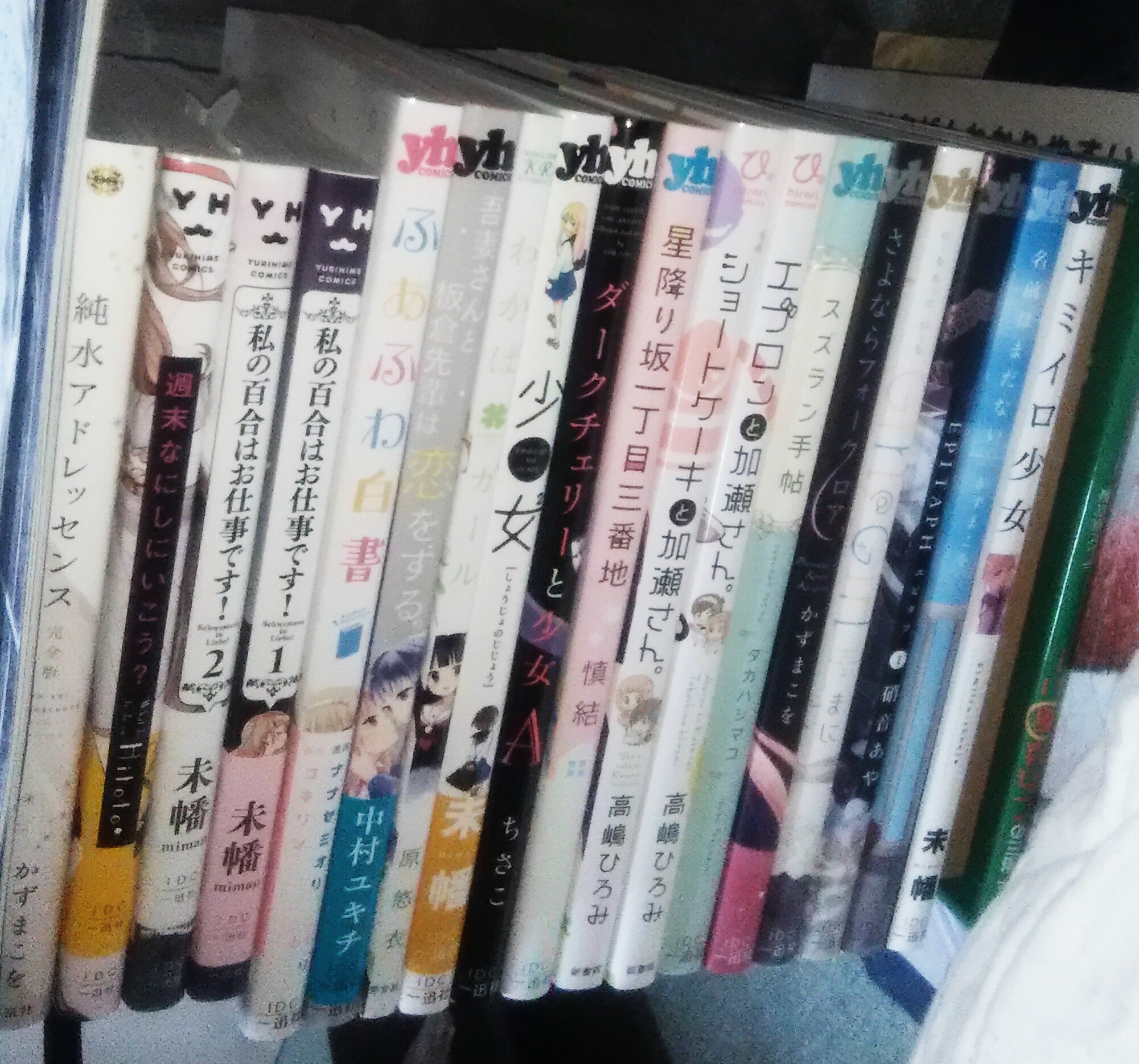 書店くじ Twitter Search Twitter