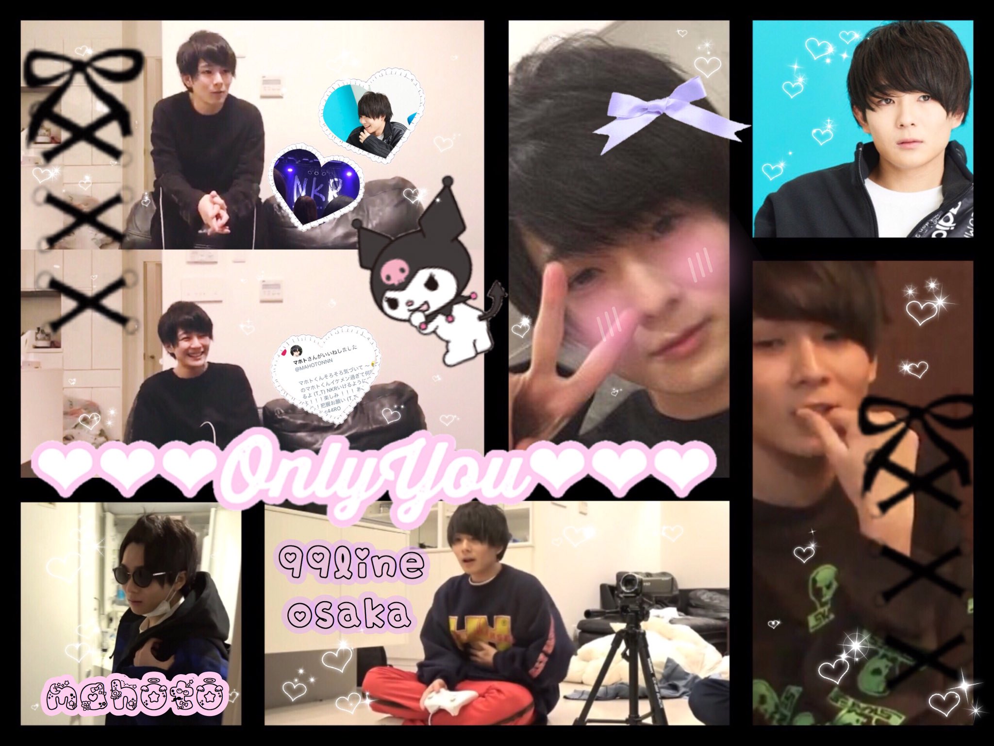 まほとくん 18m Twitter