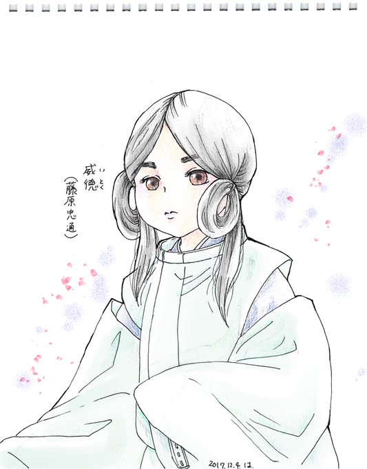 今鏡マンスリーのtwitterイラスト検索結果 古い順