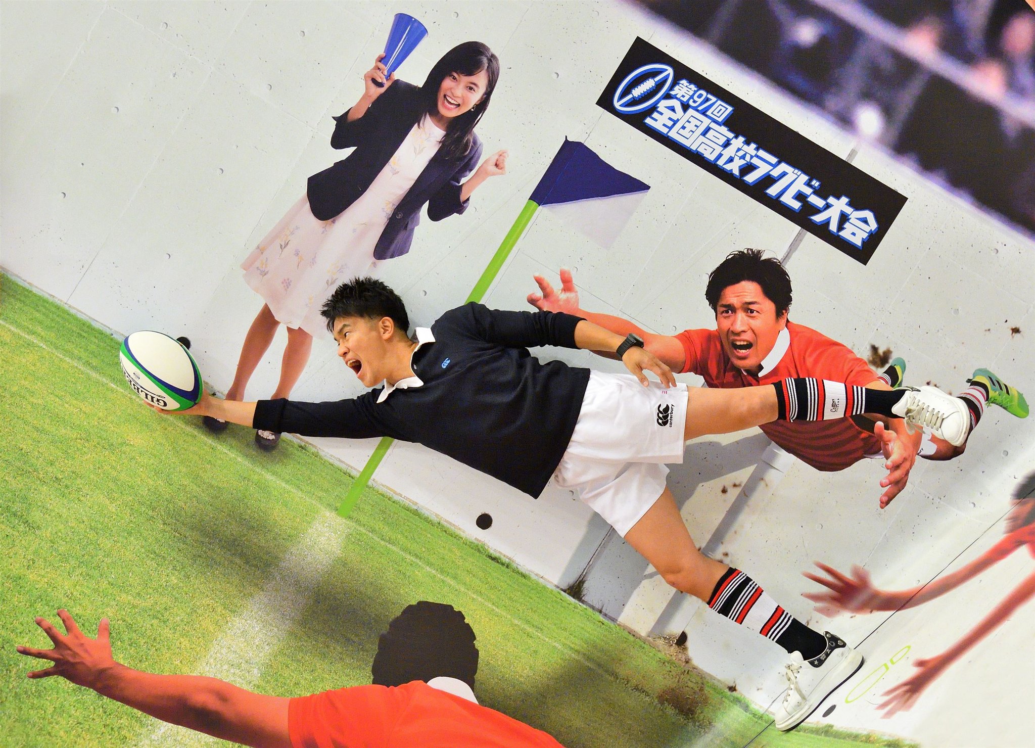 Mbs全国高校ラグビー على تويتر 戦え スポーツ内閣 百獣の王 武井議長が最強のラガーマンと対決 しかし その結末とは 放送日時 12月日 夜11時58分 一部の地域を除きます Mbs1階で 武井議長 Mbs全国高校ラグビー على تويتر 戦え スポーツ内閣 百獣の王 武井議長が最強のラガーマンと対決 しかし その結末とは 放送日時 12月日 夜11時58分 一部の地域を除きます Mbs1階で 武井議長