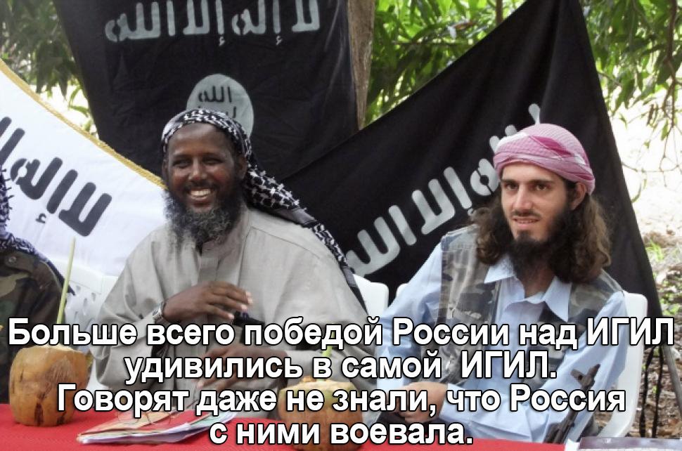 Путин в очередной раз приказал начать вывод российских войск из Сирии - Цензор.НЕТ 9484