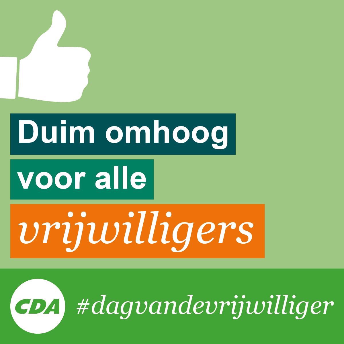 cdavandaag's tweet photo. Vandaag is het Nationale #Vrijwilligersdag. Vrijwilligers zijn kampioenen, zij kunnen rekenen op onze steun! 👍🏻 #dagvandevrijwilliger #CDA https://t.co/0TdsK2EFOs