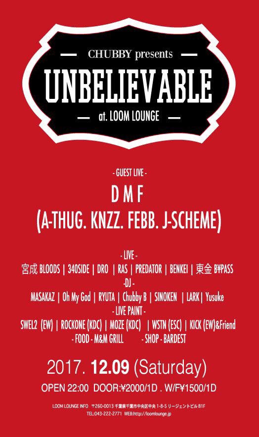 warrior_kavachi's tweet photo. 12/9 sat. #UNBELIEVABLE 
#LOOMLOUNGE #CHIBA 
#LIVEPAINT #SWEL2 #ROCKONE #MOZE #KICK #WSTN  #EW #KDC #ESC #FOOD #M&amp;MGRILL
 #SHOP #BARDEST https://t.co/kf3VtgP6Jw