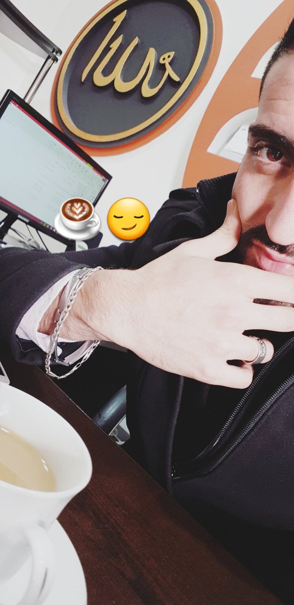 Bir Kahve Molası...