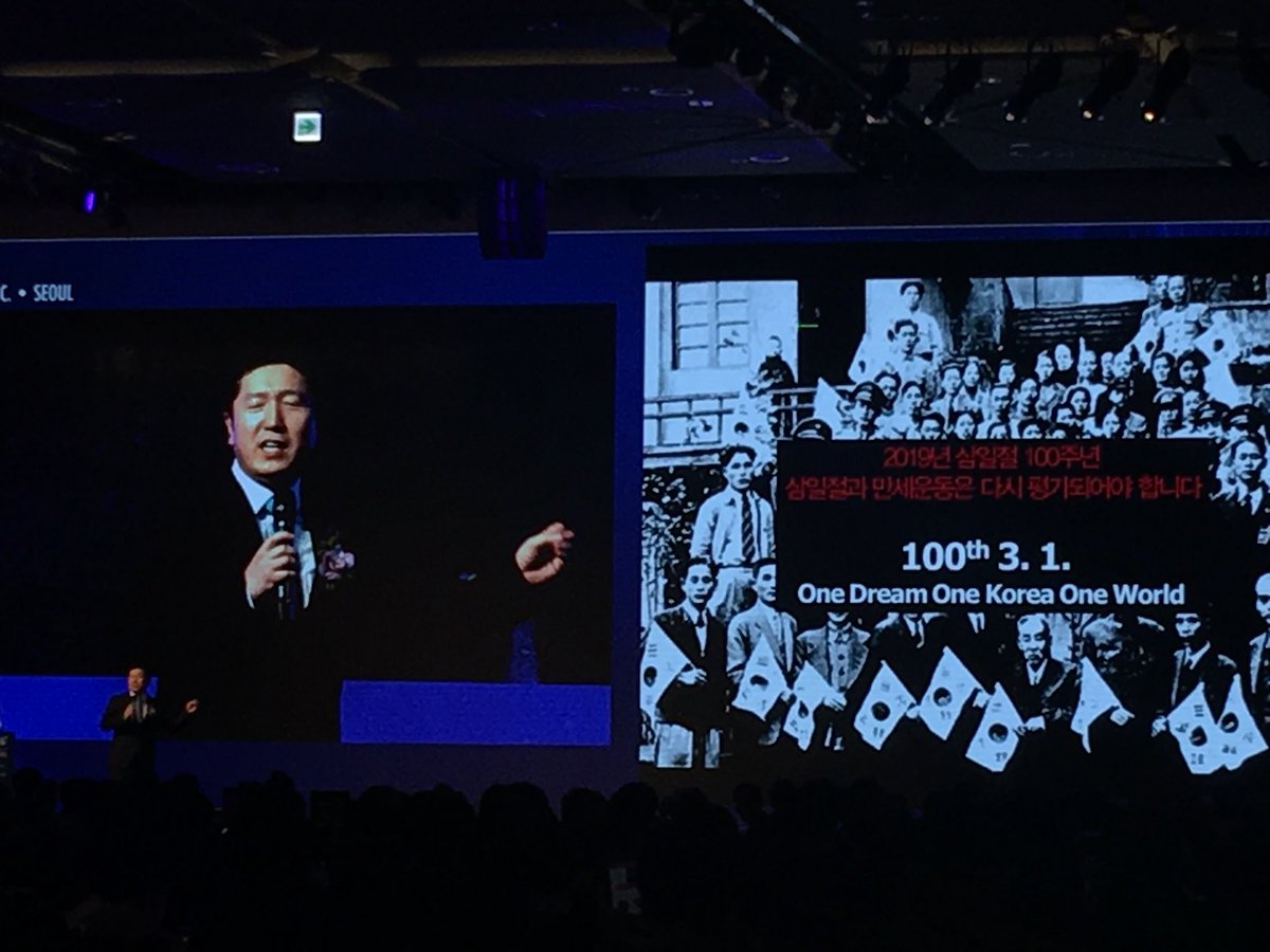 GlobalPeaceUSA's tweet photo. “2019 will celebrate the 100th year anniversary since the March 1st Independence movement. We should spread the necessity of reunification around the world.” @InteckSue @gpfkorea #OneKorea #GlobalPeace https://t.co/AkAaJEq3Ls