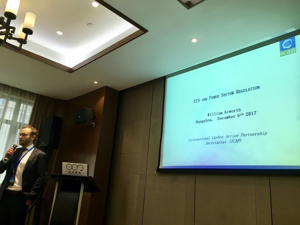 ICAPSecretariat's tweet photo. At the #Forum2017, ICAP and international experts discuss #PowerSectorRegulation in #China and #future prospects for #ETS. https://t.co/l64TUjFvaS