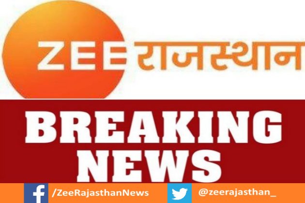 7 सूत्रीय मांगों को लेकर कर्मचारी रखेंगे अवकाश,कल कर्मचारी रखेंगे सामूहिक अवकाश,सचिवालय में कर्मचारियों ने किया आह्वान,कर्मचारी संघों ने की अवकाश की अपील 
<a href="/RajGovOfficial/">Government of Rajasthan</a>