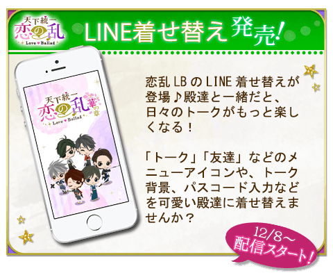殿達