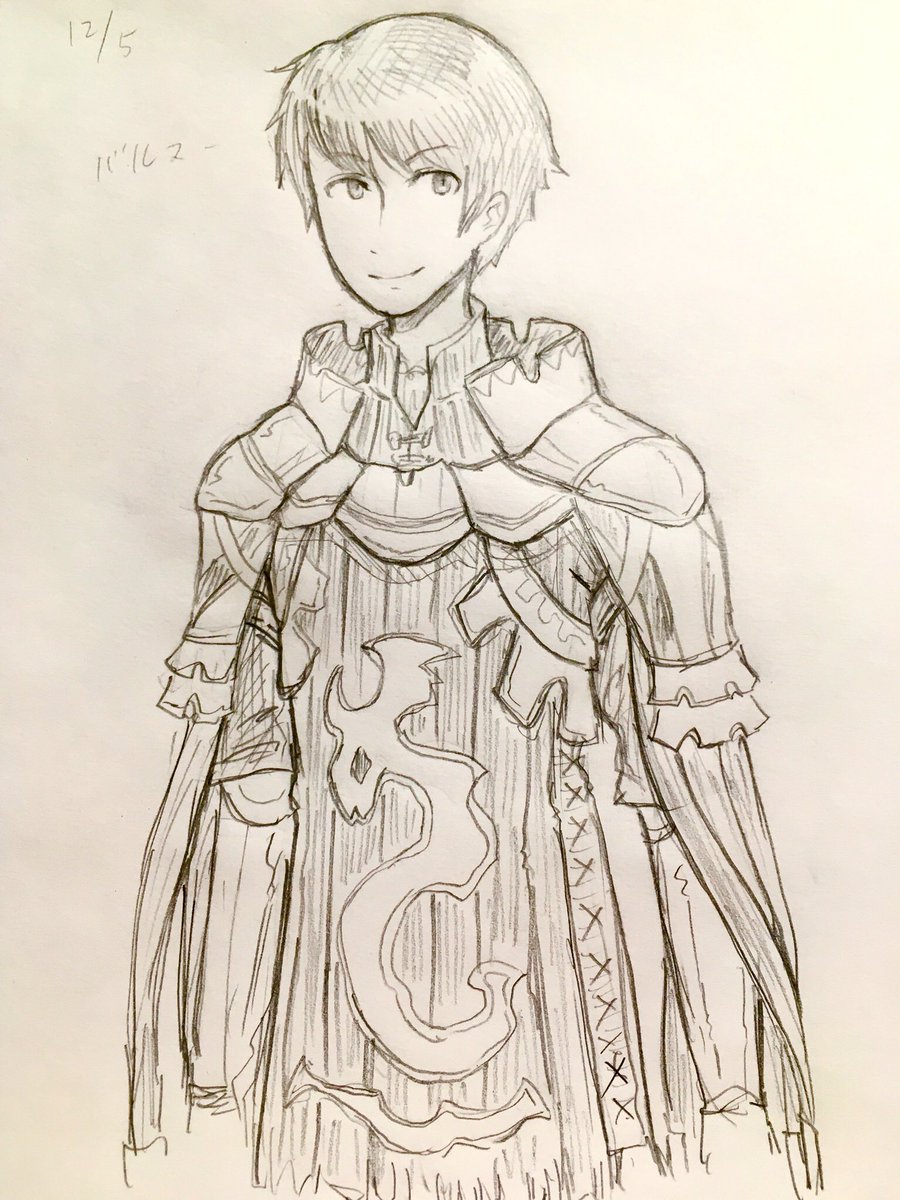ヴァルキリープロファイル絵 Min T ミント ヴァルキリープロファイル絵 Min T ミント