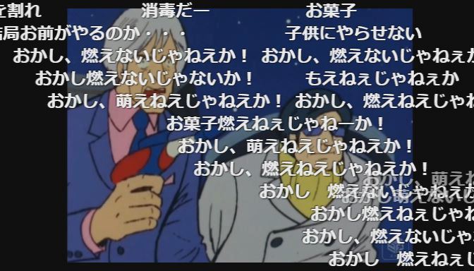 けんぷふぁー على تويتر おかし萌えないじゃねえか けんぷふぁー على تويتر おかし萌えないじゃねえか