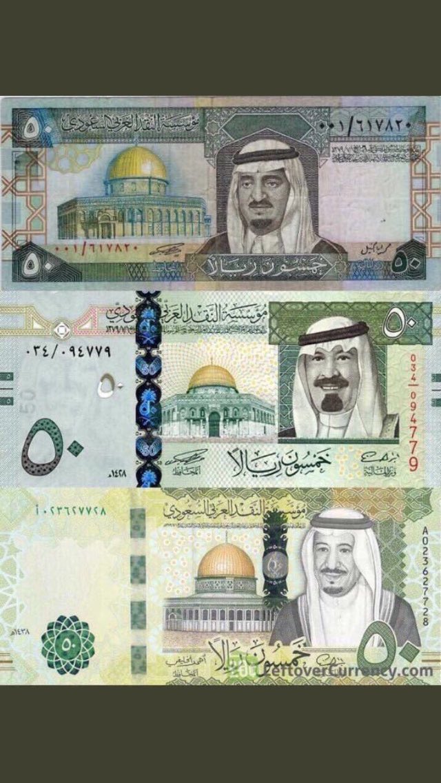 سًـاجـر | الهِلال tweet media