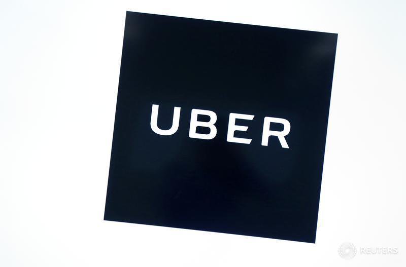 Reuters's tweet image. EXCLUSIVE: 20-year-old Florida man responsible for large data breach at @Uber last year: sources reut.rs/2joW3Wh by @josephmenn @dnvolz $UBER #CyberSecurity