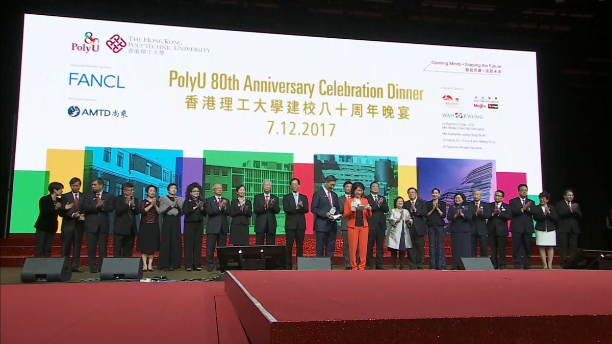HongKongPolyU's tweet photo. Vote of thanks by Dr Patrick Poon and Dr Katherine Ngan, Co-chairmen of the #PolyU 80th Anniversary Celebration Dinner Organising Committee. #PolyU80
Live streaming: https://t.co/jQMltT7tCt https://t.co/wH2AdsptVx