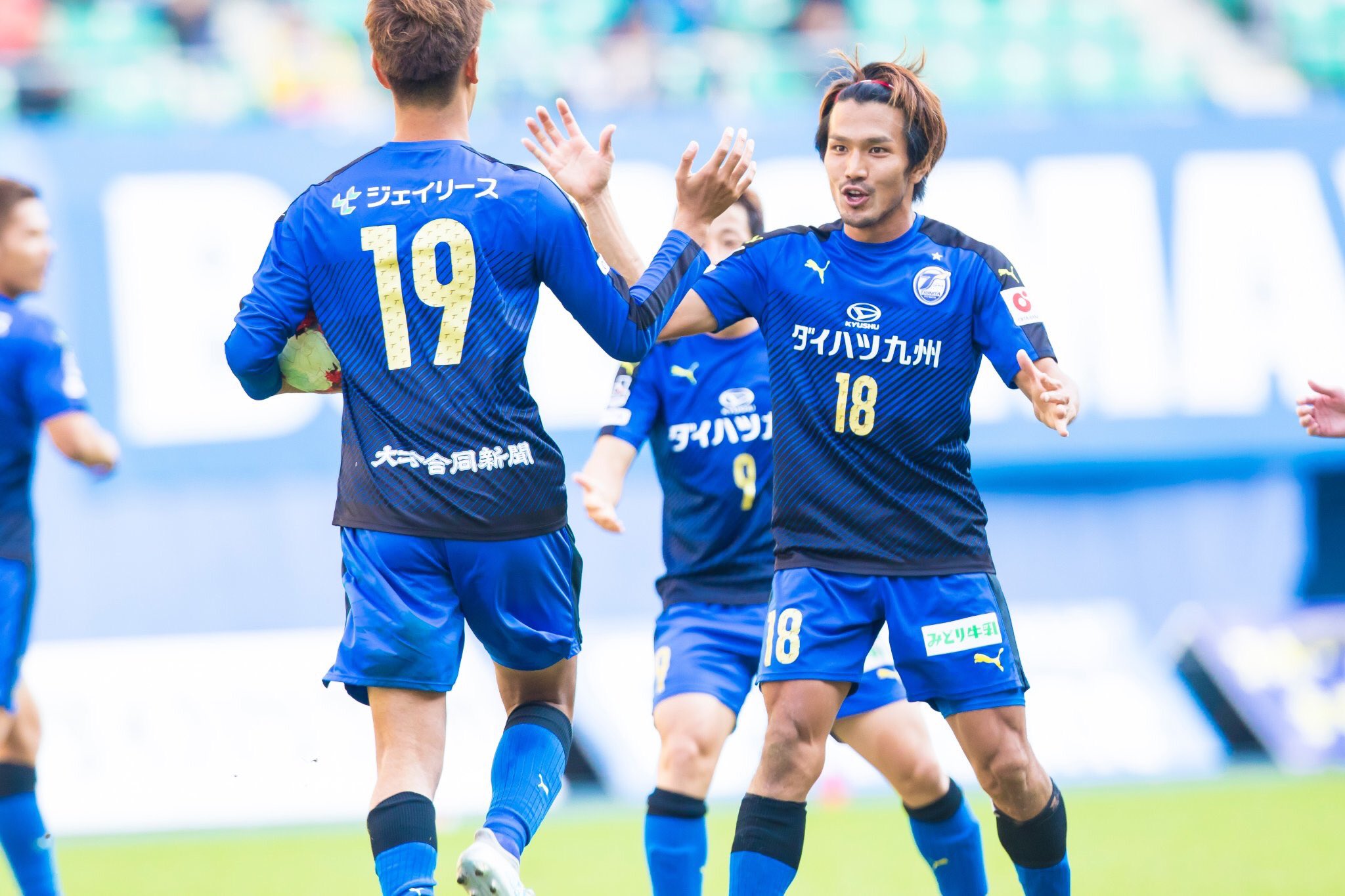 川西翔太 Rt Yo9sei 2年間本当にありがとうございました 大分に来て色んな人に出会い何もなかった僕を人としても サッカー選手としても成長させてくれました 本当に感謝してもしきれません これからも大樹さんに追いつけるように いや追い抜けるよう
